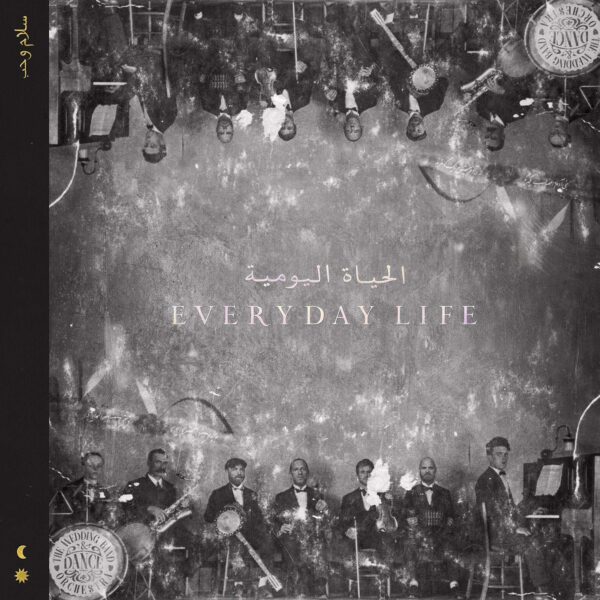 EVERYDAY LIFE (CD)