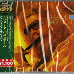 Musica Livre De Hermeto Paschoal (Japanese Reissue