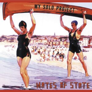 MY SOLO PROJECT (CD)