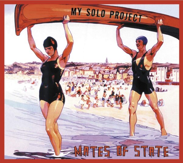 MY SOLO PROJECT (CD)