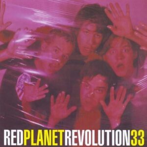 REVOLUTION 33 (CD)