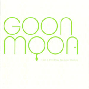I GOT A BRAND NEW EGG LAYIN MACHINE (CD)