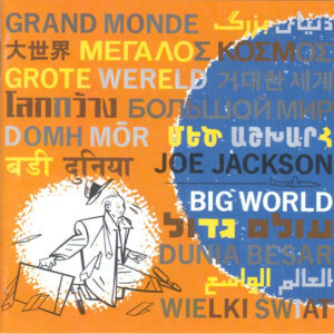 BIG WORLD (CD)