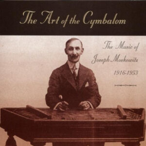 Art Of The Cymbalom (CD)