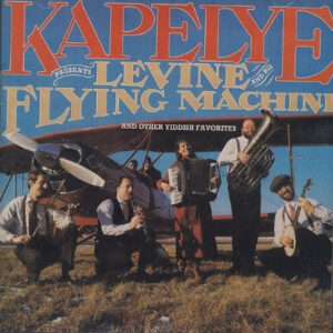 Levine And His Flying Machine (CD)