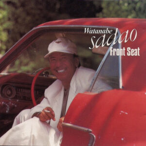 FRONT SEAT (CD)
