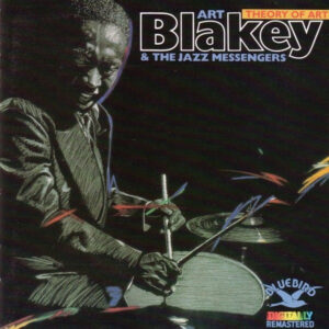 THEORY OF ART (CD)