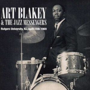 RUTGERS UNIVERSITY NJ APRIL 15TH 1969 (CD)