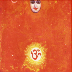 SACRIFICE (CD)