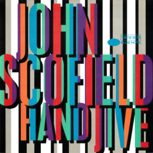 HAND JIVE (CD)