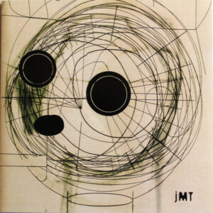MEMORY SELECT (CD)