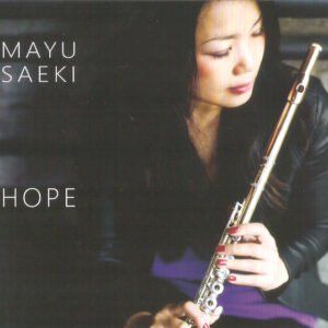 HOPE (CD)