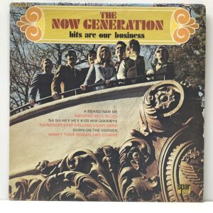 Hits Are Our Business (USED LP)