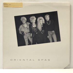 Oriental Spas (USED LP)