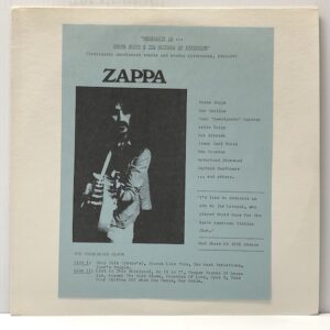 Necessity Is (USED LP)