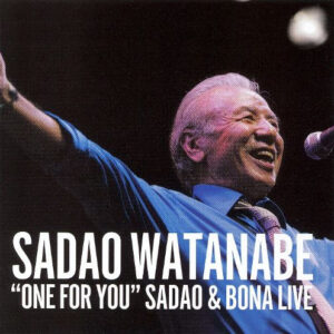 ONE FOR YOU (CD)