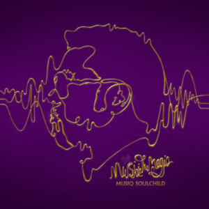 MUSIQINTHEMAGIG (CD)