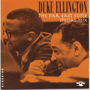 FAR EAST SUITE SPECIAL MIX (CD)
