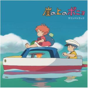 PONYO ON THE CLIFF BY THE SEA (NEW LP)