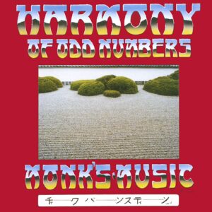 HARMONY OF ODD NUMBERS (CD)