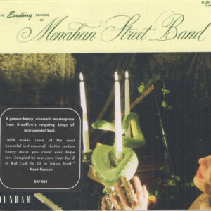 EXCITING SOUNDS OF MENAHAN (CD)