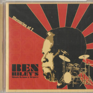 MEMORIES OF T (CD)