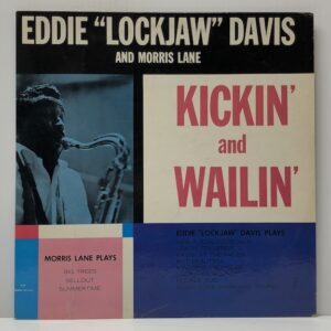 Kickin And Wailin