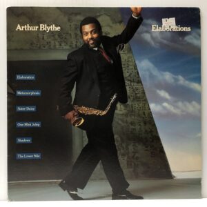 Elaborations (USED LP)