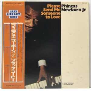 Please Send Me Someone to Love (USED LP)