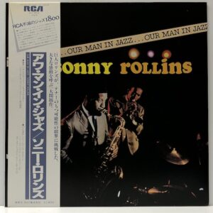 Our Man in Jazz (USED LP)