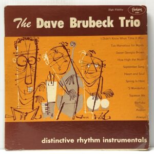 Dave Brubeck Trio (USED LP)