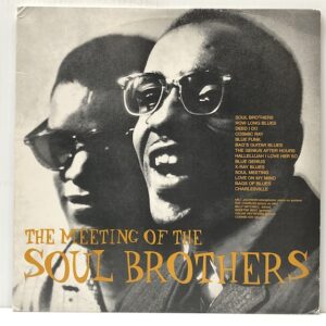 Meeting Of the Soul Brothers (USED LP)