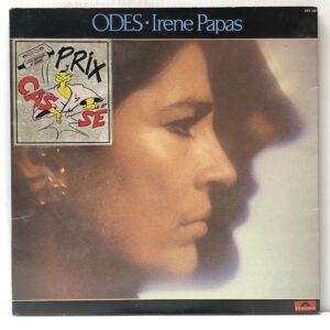 Odes (USED LP)