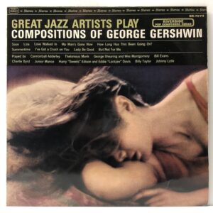 Compositions of George Gershwin (USED LP)