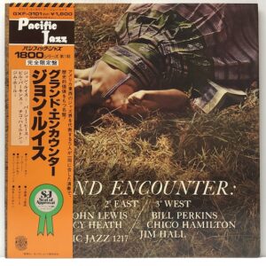 Grand Encounter (USED LP)