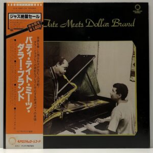 Buddy Tate Meets Dollar Brand (USED LP)