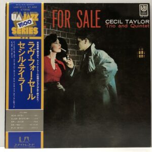 Love For Sale (USED LP)