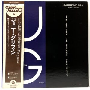 Johnny Griffin (USED LP)