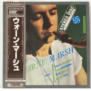 Warne Marsh (USED LP)