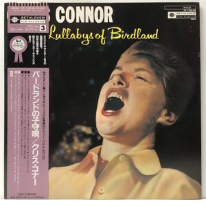 Lullabys of Birdland (USED LP)