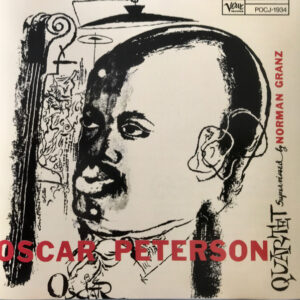 QUARTET NO 1 (CD)