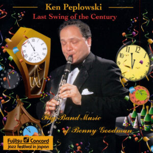 LAST SWING OF THE CENTURY (CD)