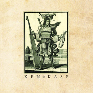 Ken Kase (CD)