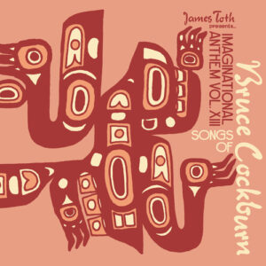Imaginational Anthem vol. XIII: Songs of (CD)