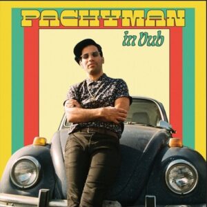 In Dub (New LP)
