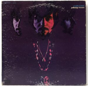 Realization (USED LP)