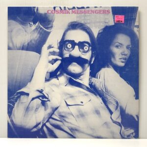 Cosmik Messengers (USED LP)