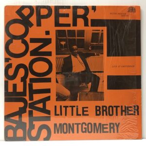 Bajes Copper Station (USED LP)