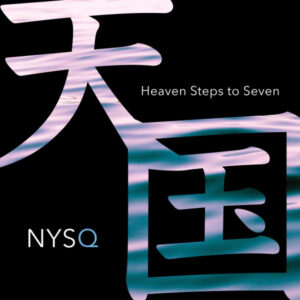 HEAVEN STEPS TO SEVEN (CD)