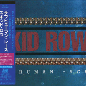 SUBHUMAN RACE (CD)